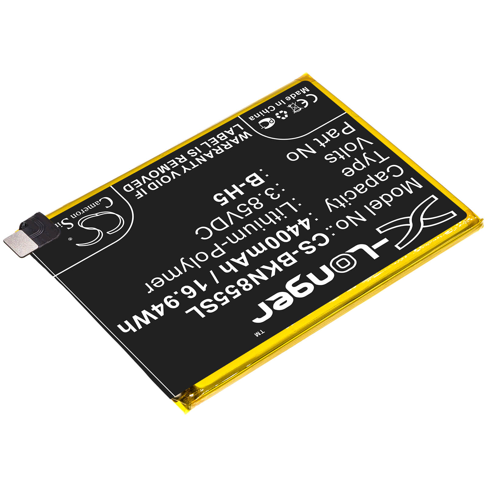 3.85V, 4400mAh, Li-Polymer Battery fits Vivo, Iqoo Neo 855s Racing, V1936l, 16.94Wh
