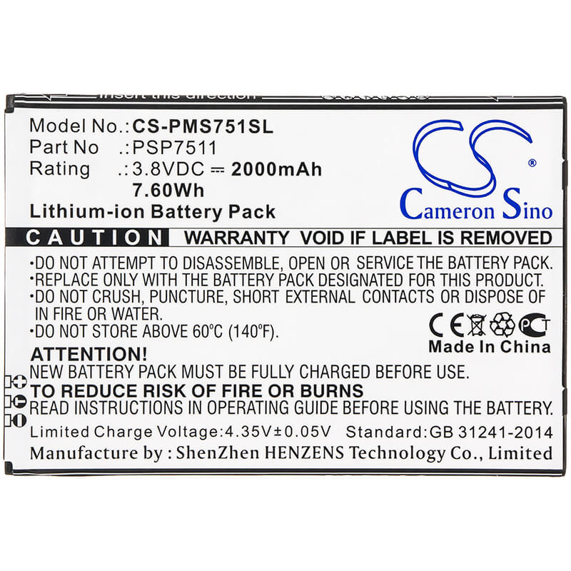 3.8V, 2000mAh, Li-ion Battery fits Prestigio, Psp7511duo, 7.6Wh
