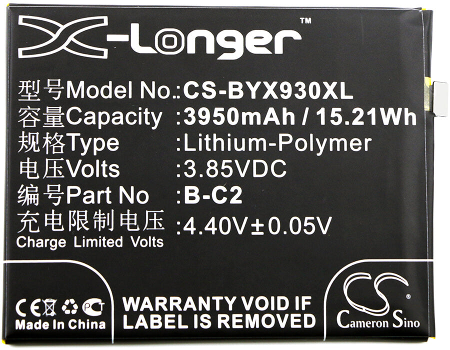 3.85V, 3950mAh, Li-Polymer Battery fits Vivo, X9s Plus, 15.2075Wh