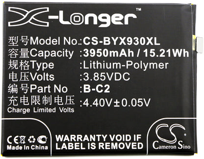 3.85V, 3950mAh, Li-Polymer Battery fits Vivo, X9s Plus, 15.2075Wh