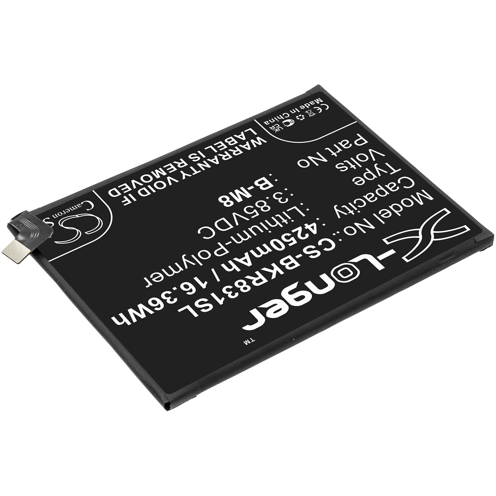 3.85V, 4250mAh, Li-Polymer Battery fits Vivo, Neo 3, R831k, 16.3625Wh