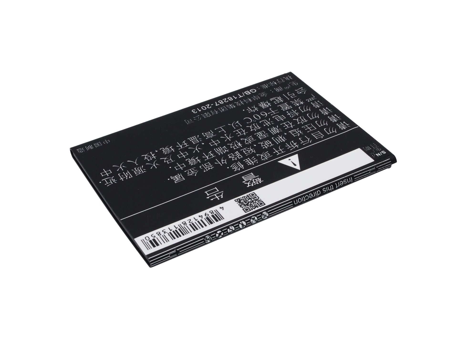 3.7V, 2400mAh, Li-ion Battery fits Elephone, Ecoo E04, 8.88Wh