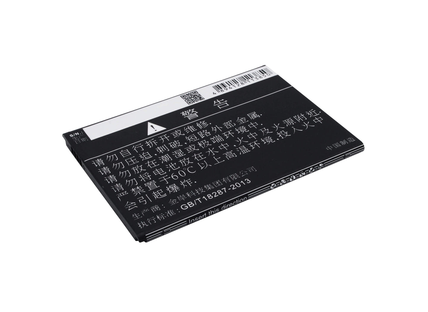 3.7V, 2400mAh, Li-ion Battery fits Elephone, Ecoo E04, 8.88Wh