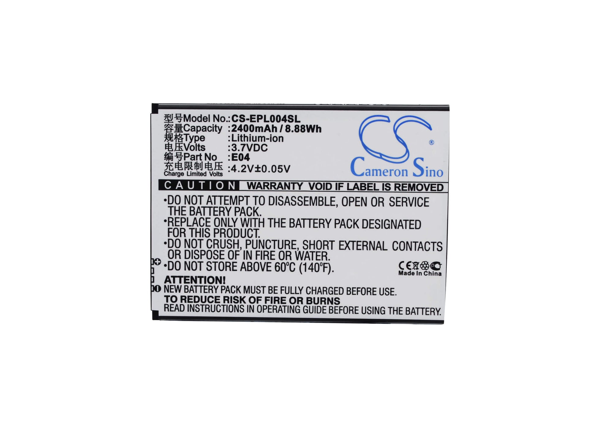 3.7V, 2400mAh, Li-ion Battery fits Elephone, Ecoo E04, 8.88Wh