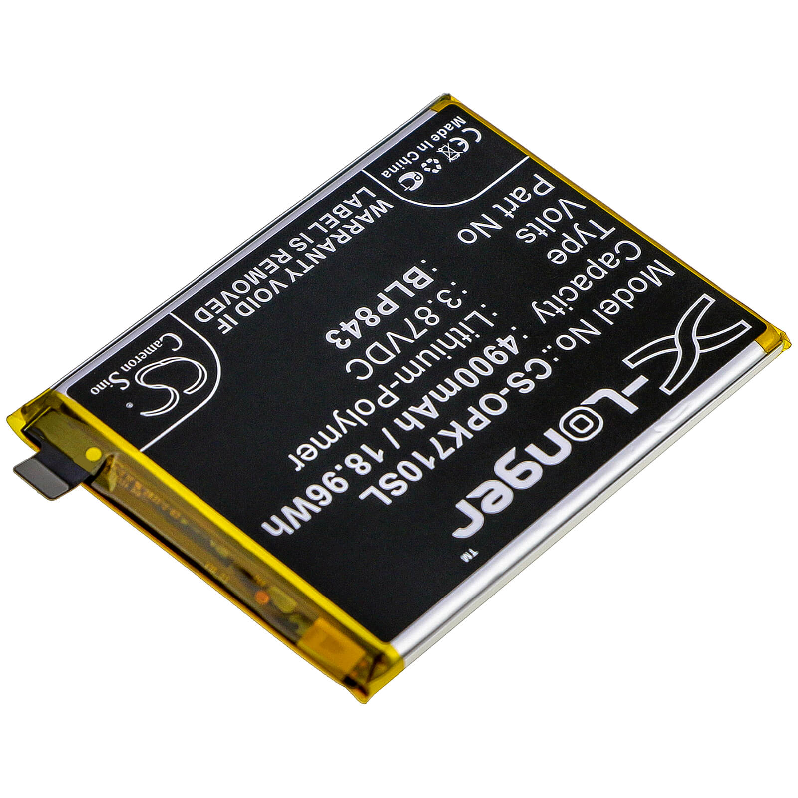 3.87V, 4900mAh, Li-Polymer Battery fits Oppo, K7x, K7x 2020 5g, 18.963Wh