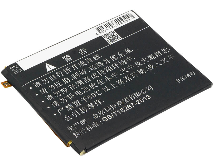 3.85V, 4900mAh, Li-Polymer Battery fits Qiku, 1505-a01, 360 N4s, 18.865Wh
