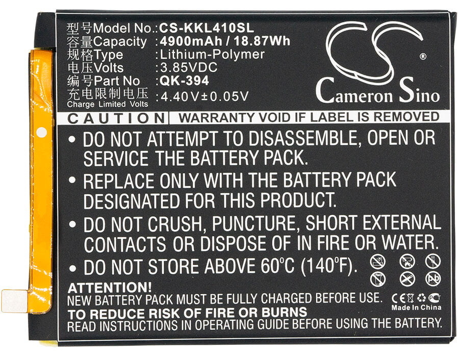 3.85V, 4900mAh, Li-Polymer Battery fits Qiku, 1505-a01, 360 N4s, 18.865Wh