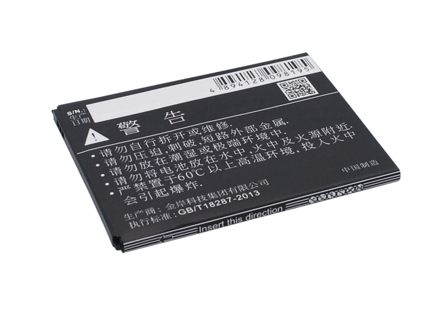 3.7V, 2000mAh, Li-ion Battery fits Lenovo, K3 Note, K50-t3s, 7.4Wh