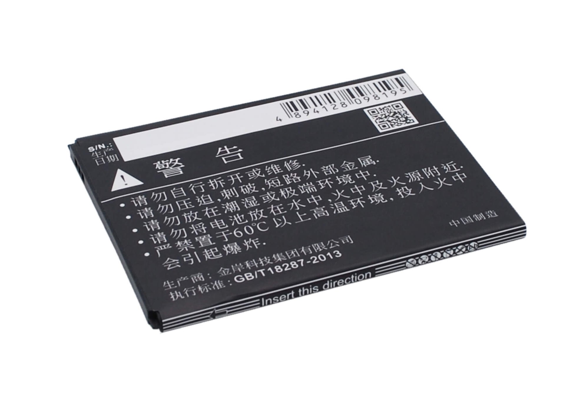 3.7V, 2000mAh, Li-ion Battery fits Lenovo, K3 Note, K50-t3s, 7.4Wh