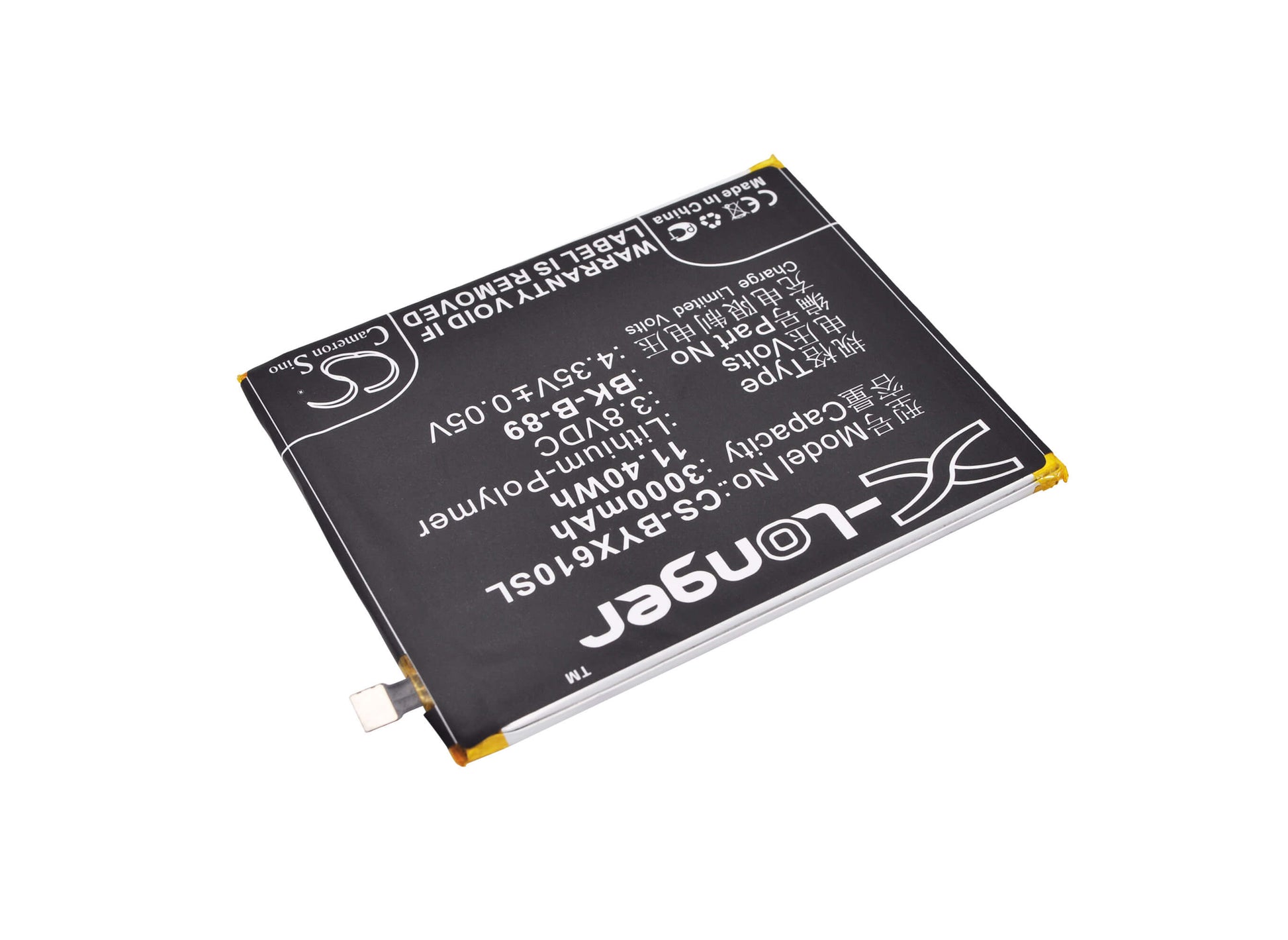 3.8V, 3000mAh, Li-Polymer Battery fits Vivo, X6 Plus, X6 Plus D, 11.4Wh