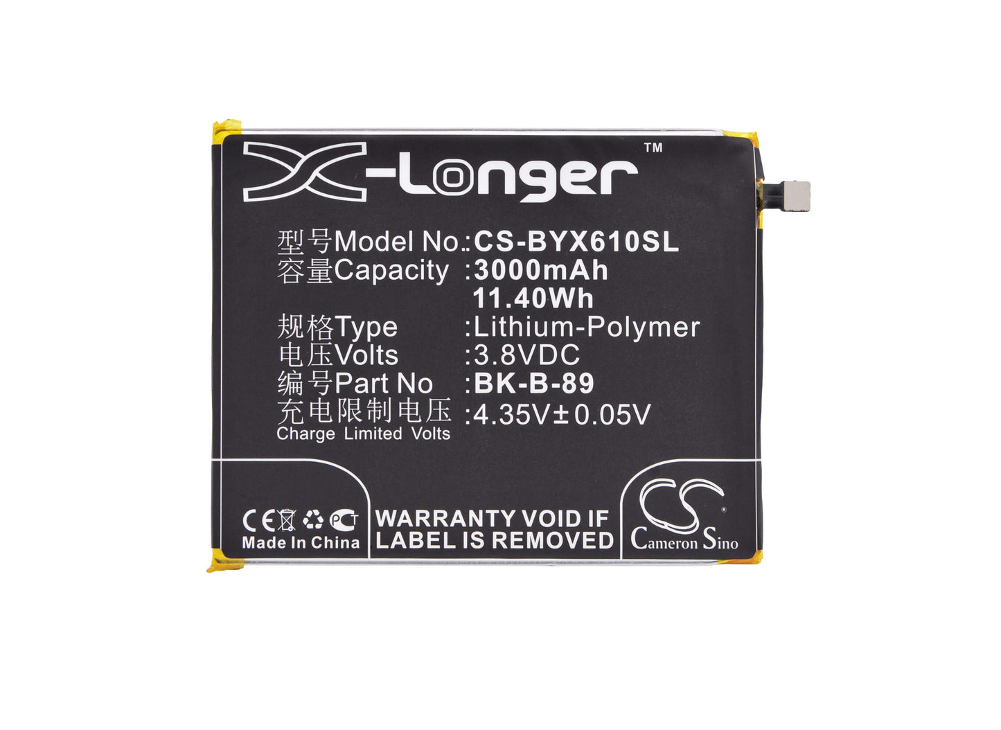 3.8V, 3000mAh, Li-Polymer Battery fits Vivo, X6 Plus, X6 Plus D, 11.4Wh