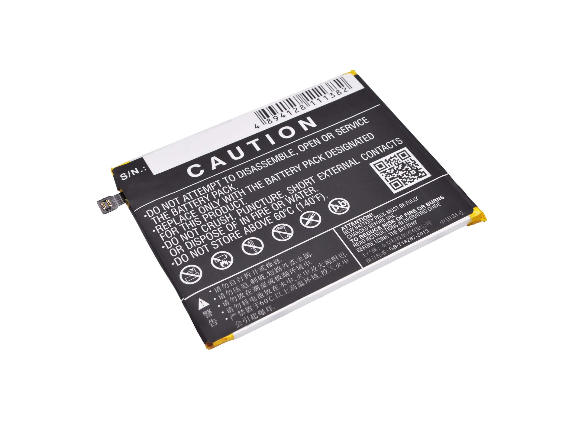 3.8V, 3000mAh, Li-Polymer Battery fits Bbk, Vivo X6 Plus, Vivo X6 Plus D, 11.4Wh