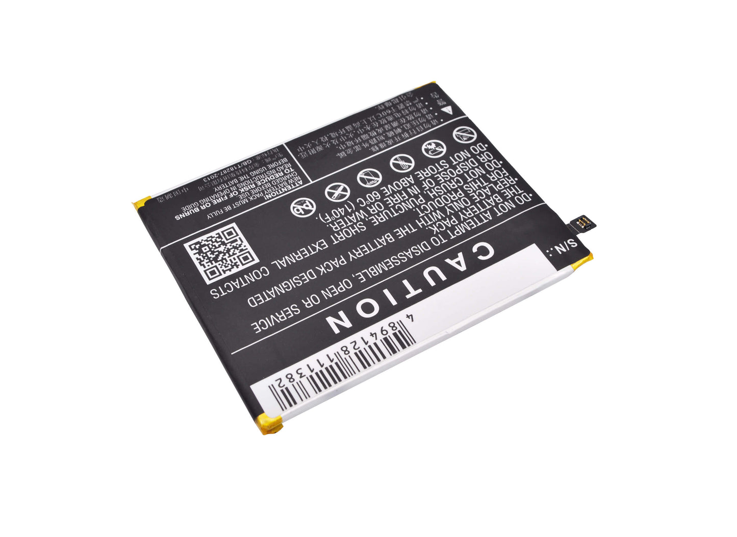 3.8V, 3000mAh, Li-Polymer Battery fits Bbk, Vivo X6 Plus, Vivo X6 Plus D, 11.4Wh