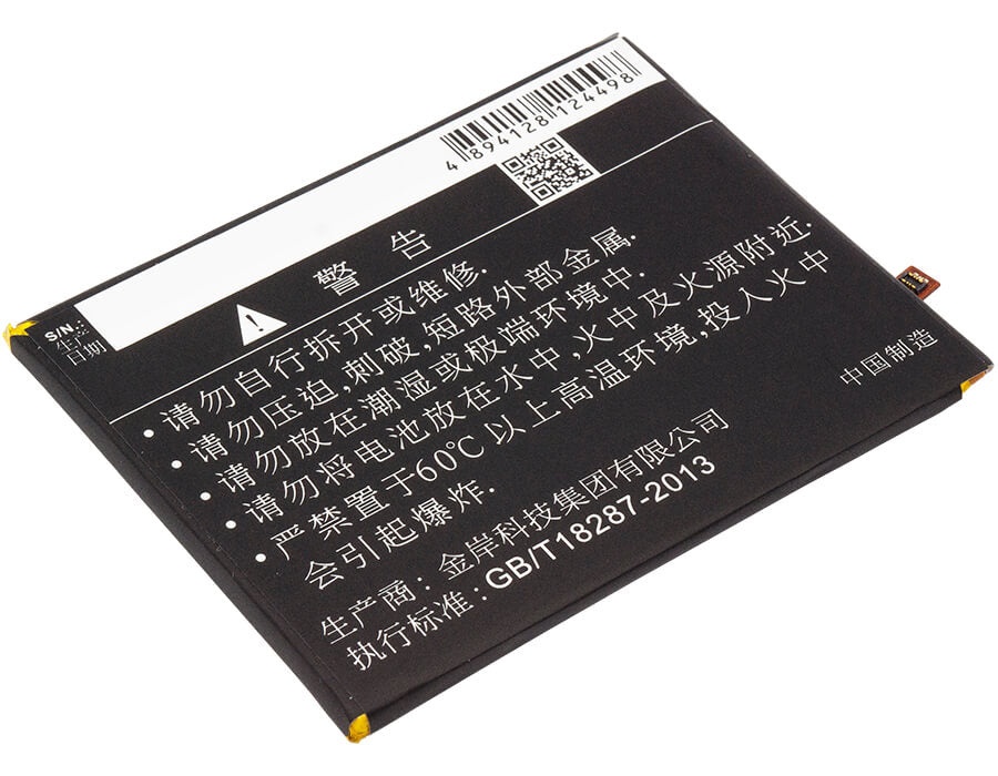 3.85V, 3600mAh, Li-Polymer Battery fits 360, 1509-a00, Q5 Plus, 13.86Wh