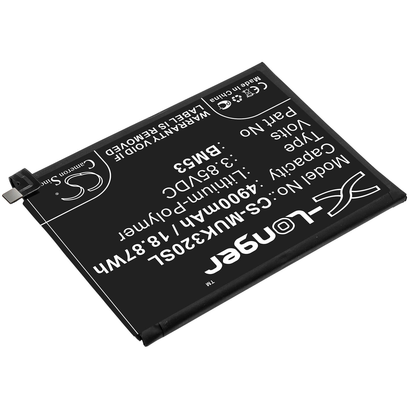 3.85V, 4900mAh, Li-Polymer Battery fits Xiaomi, M2007j3sy, Mi 10t 5g, 18.865Wh