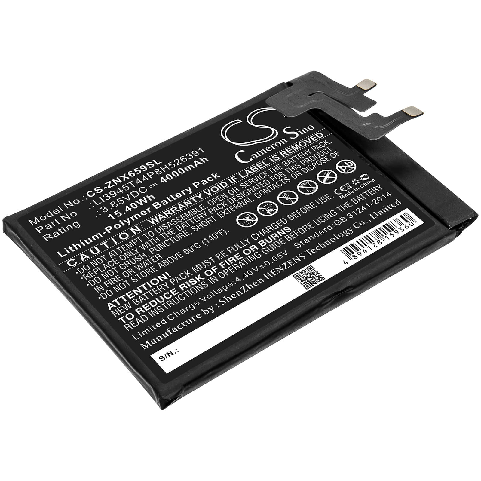 3.85V, 4000mAh, Li-Polymer Battery fits Nubia, Nx659j, Red Magic 5g, 15.4Wh