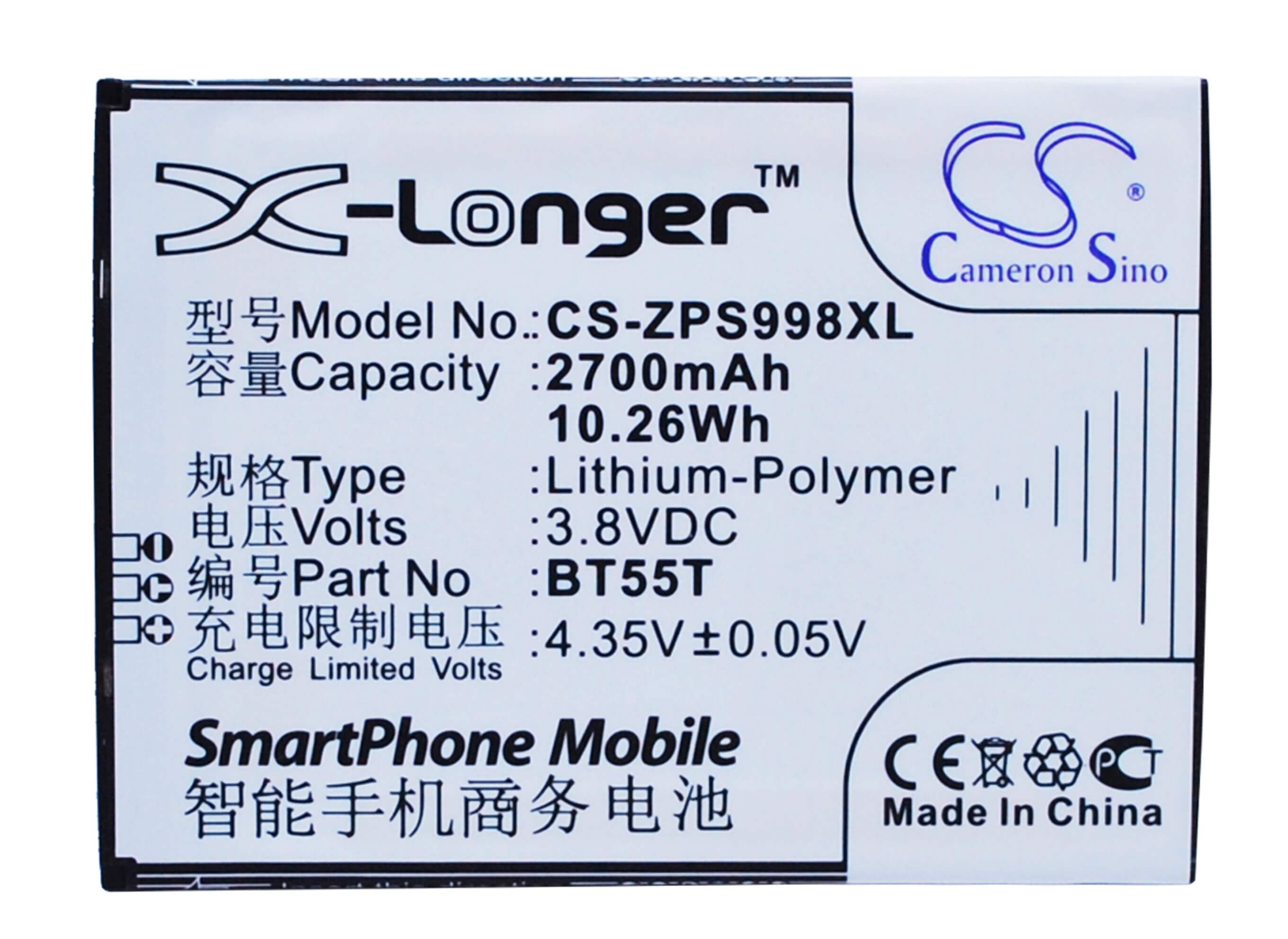 3.8V, 2700mAh, Li-Polymer Battery fits Zopo, 3x, 9530, 10.26Wh