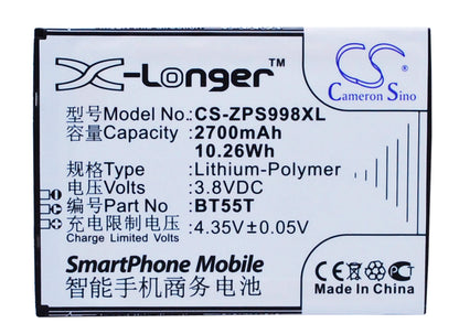 3.8V, 2700mAh, Li-Polymer Battery fits Zopo, 3x, 9530, 10.26Wh