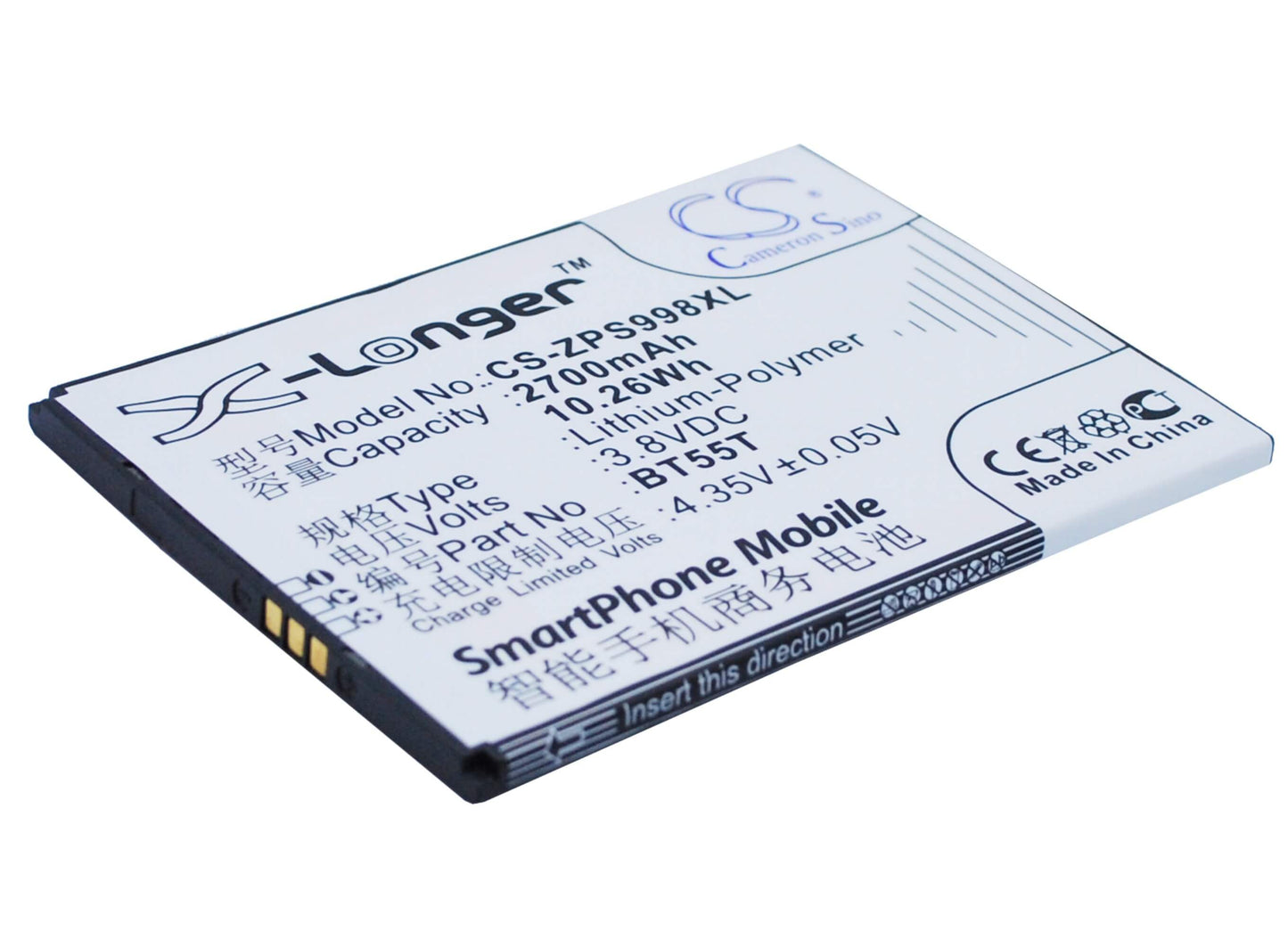 3.8V, 2700mAh, Li-Polymer Battery fits Zopo, 3x, 9530, 10.26Wh