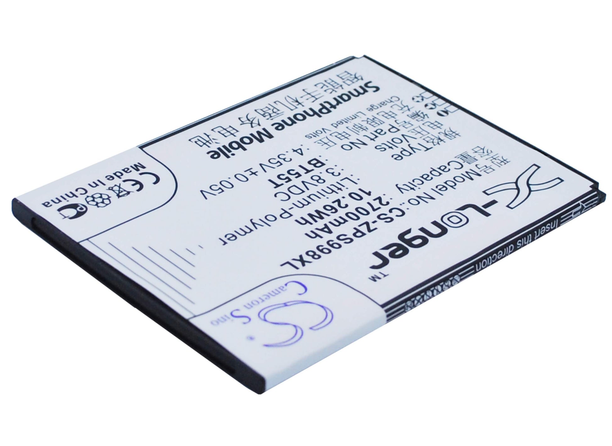 3.8V, 2700mAh, Li-Polymer Battery fits Zopo, 3x, 9530, 10.26Wh