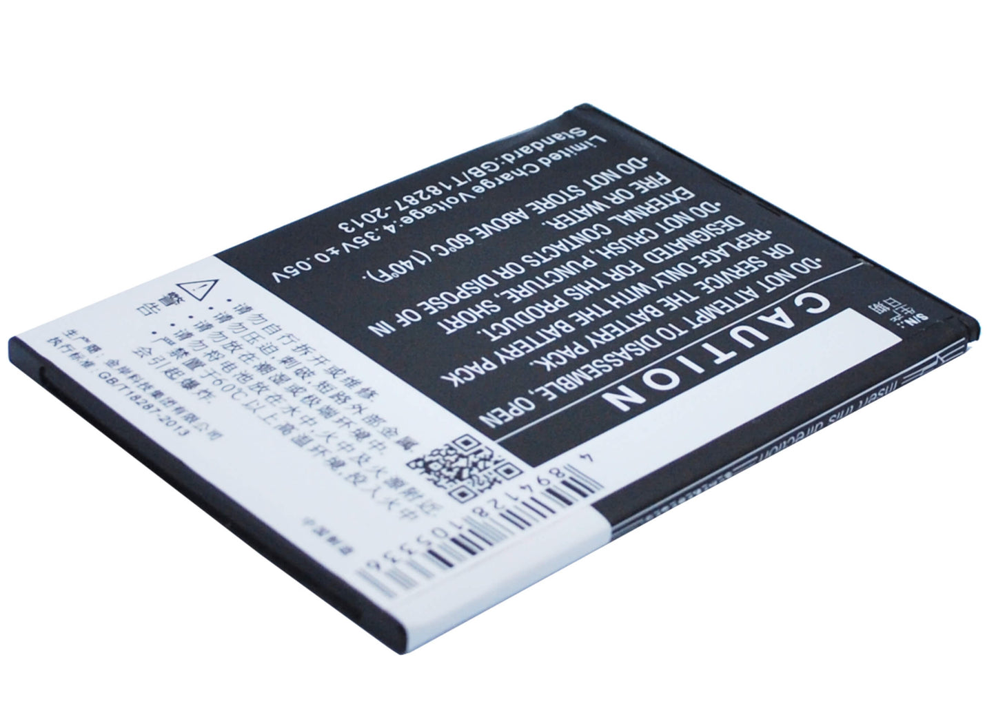 3.8V, 2700mAh, Li-Polymer Battery fits Zopo, 3x, 9530, 10.26Wh