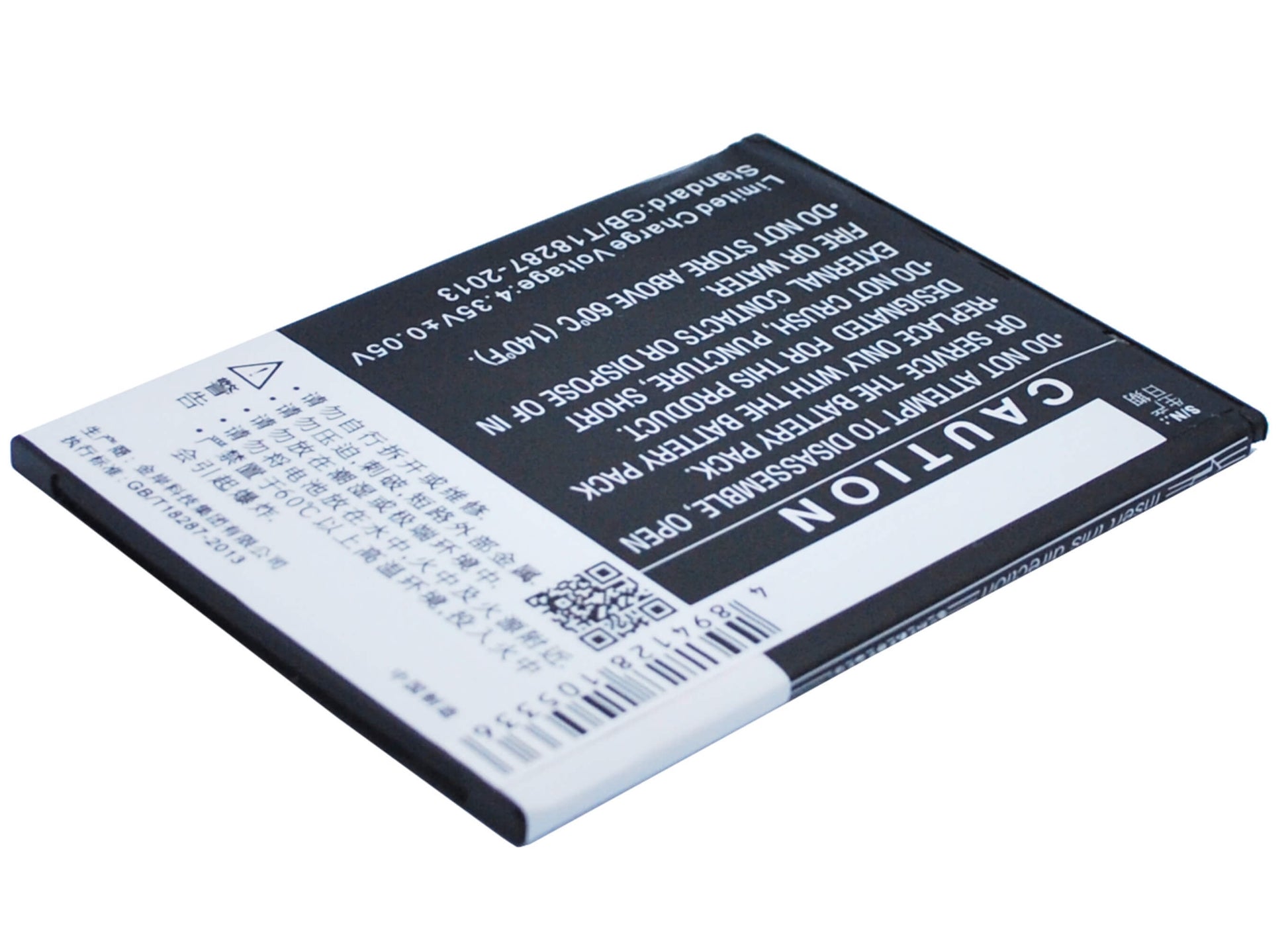 3.8V, 2700mAh, Li-Polymer Battery fits Zopo, 3x, 9530, 10.26Wh