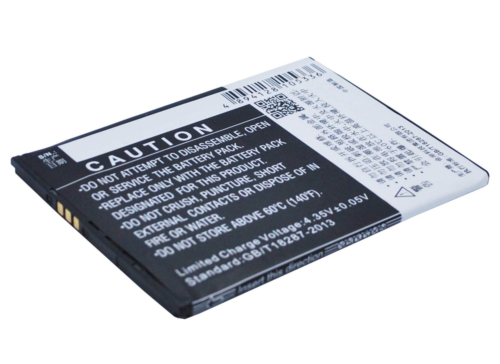 3.8V, 2700mAh, Li-Polymer Battery fits Zopo, 3x, 9530, 10.26Wh
