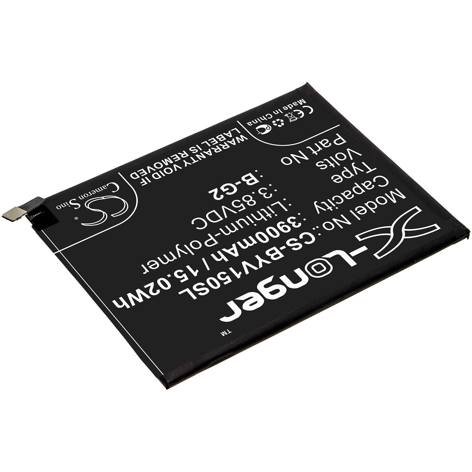3.85V, 3900mAh, Li-Polymer Battery fits Vivo, V15, V1831, 15.015Wh