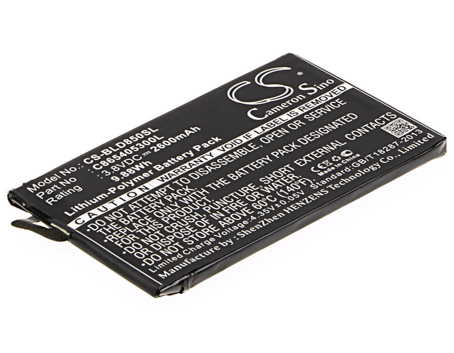 3.8V, 2600mAh, Li-Polymer Battery fits Blu, D850q, S0190uu, 9.88Wh
