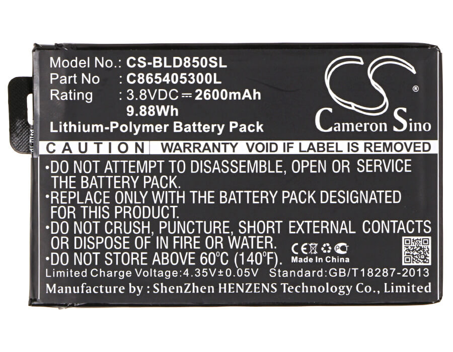 3.8V, 2600mAh, Li-Polymer Battery fits Blu, D850q, S0190uu, 9.88Wh