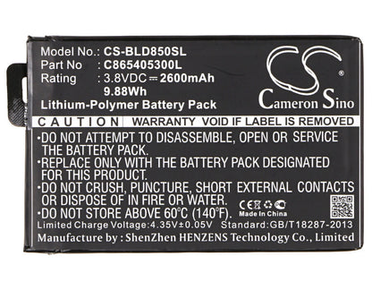 3.8V, 2600mAh, Li-Polymer Battery fits Blu, D850q, S0190uu, 9.88Wh
