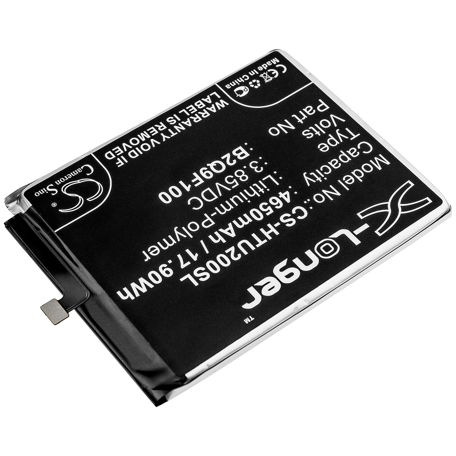 3.85V, 4650mAh, Li-Polymer Battery fits Htc, F233, U20 5g, 17.9025Wh