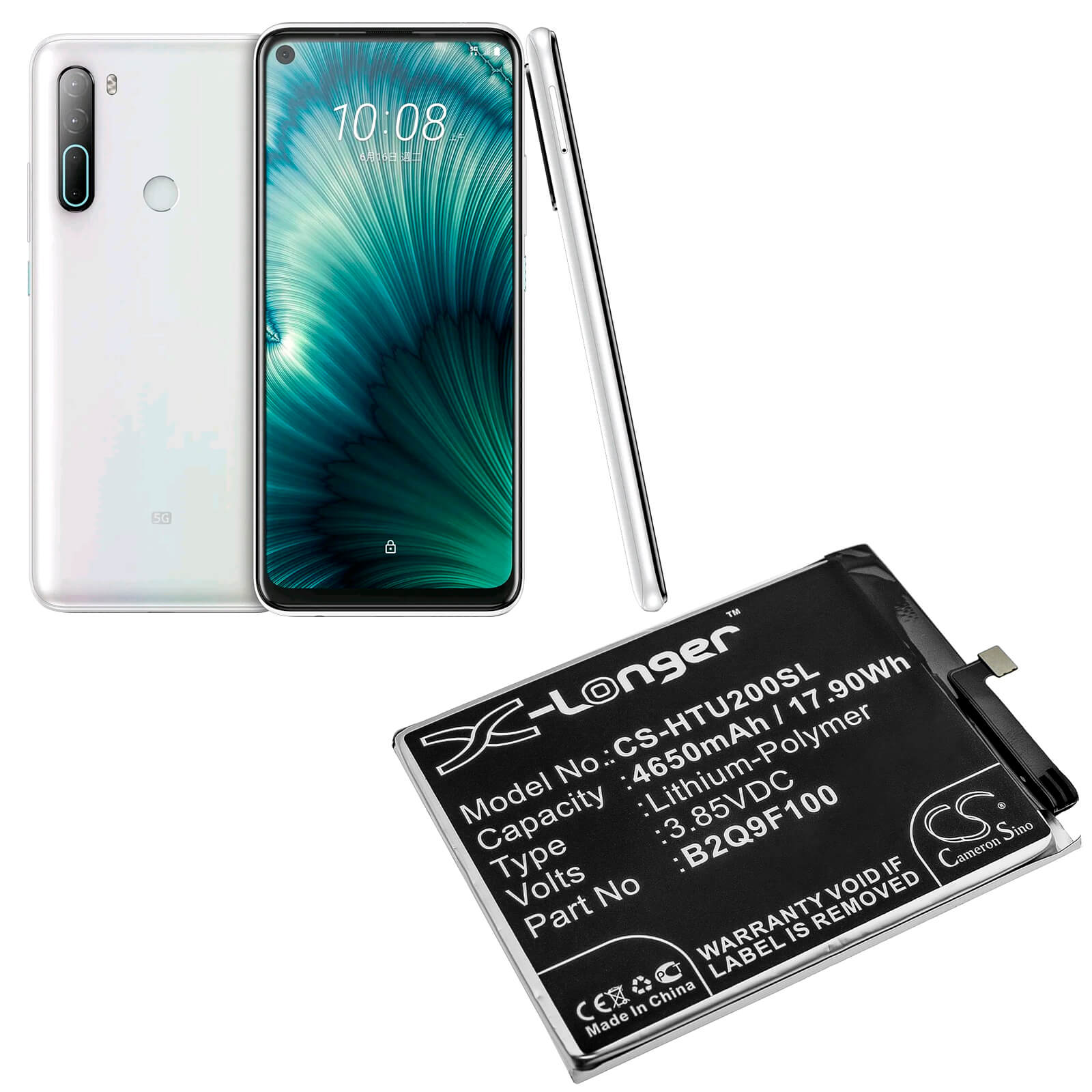 3.85V, 4650mAh, Li-Polymer Battery fits Htc, F233, U20 5g, 17.9025Wh