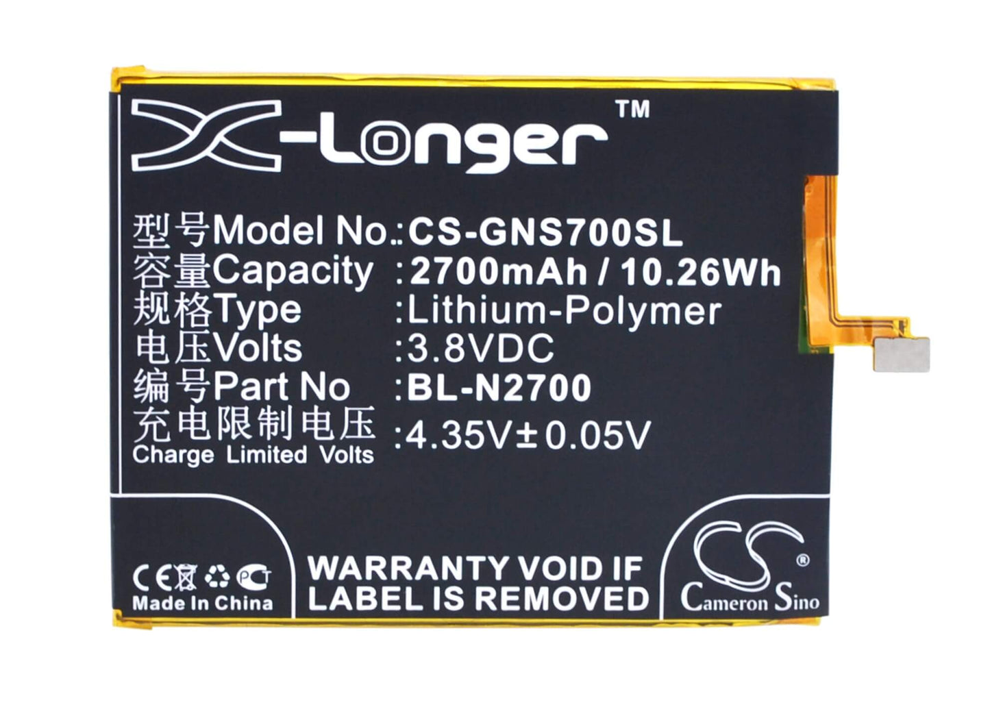 3.8V, 2700mAh, Li-Polymer Battery fits Kazam, Tornado 552l, Tornado 552l Dual Sim Lte, 10.26Wh