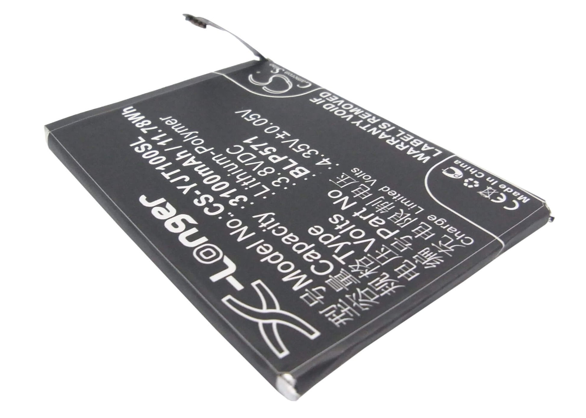 3.8V, 3100mAh, Li-Polymer Battery fits Oneplus, A0001, One, 11.78Wh
