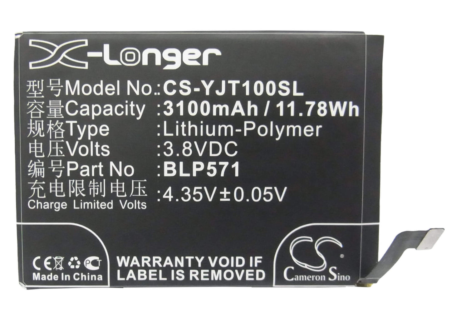 3.8V, 3100mAh, Li-Polymer Battery fits Oneplus, A0001, One, 11.78Wh