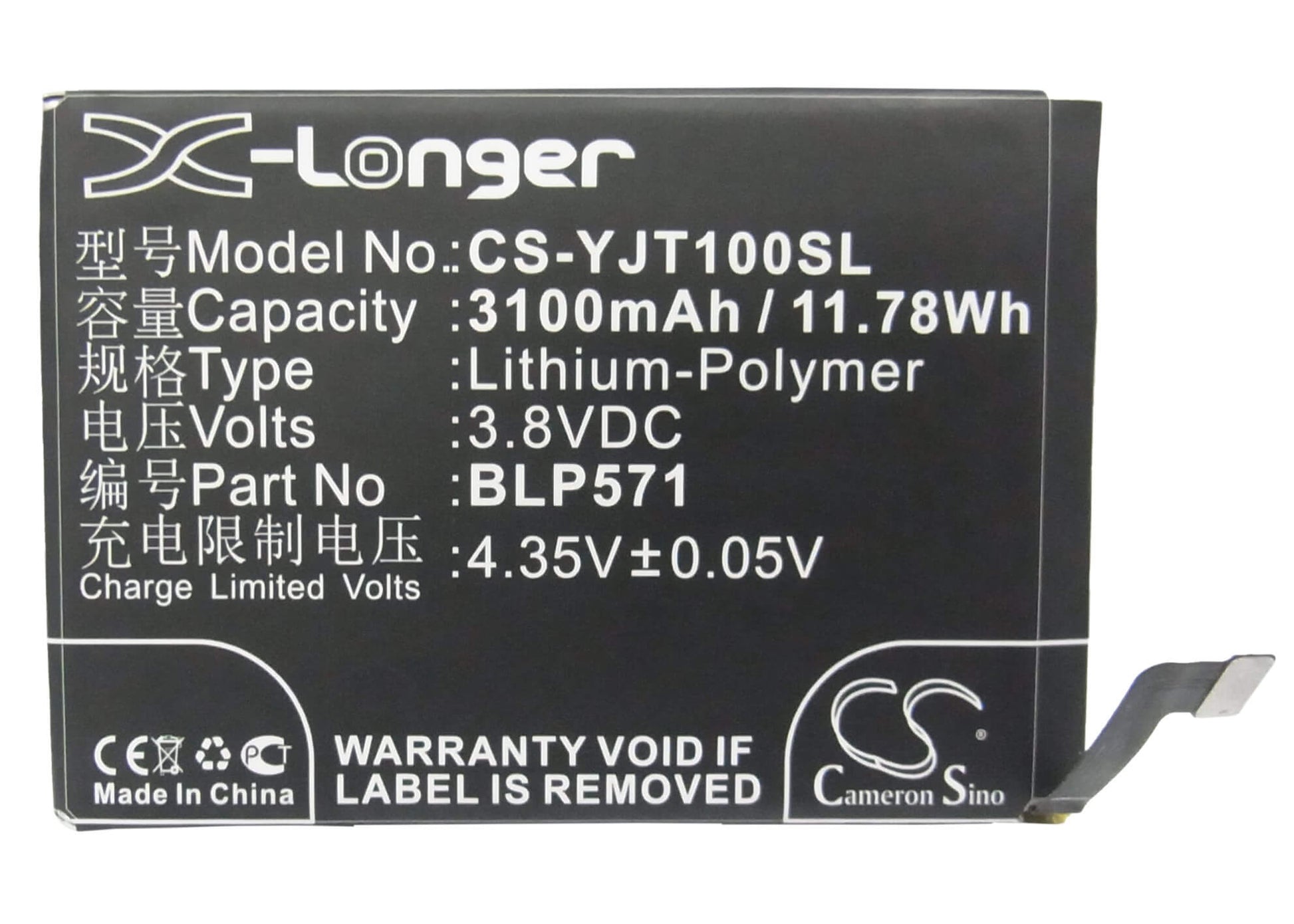 3.8V, 3100mAh, Li-Polymer Battery fits Oneplus, A0001, One, 11.78Wh