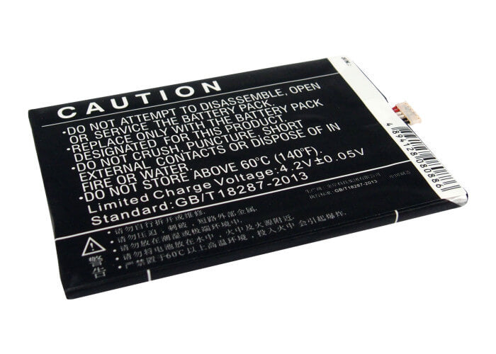 3.7V, 2000mAh, Li-Polymer Battery fits Bbk, Vivo X1, Vivo X1s, 7.4Wh