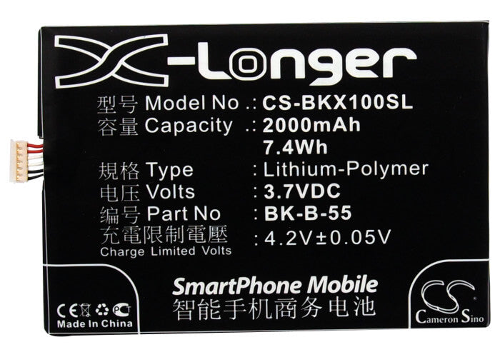3.7V, 2000mAh, Li-Polymer Battery fits Bbk, Vivo X1, Vivo X1s, 7.4Wh