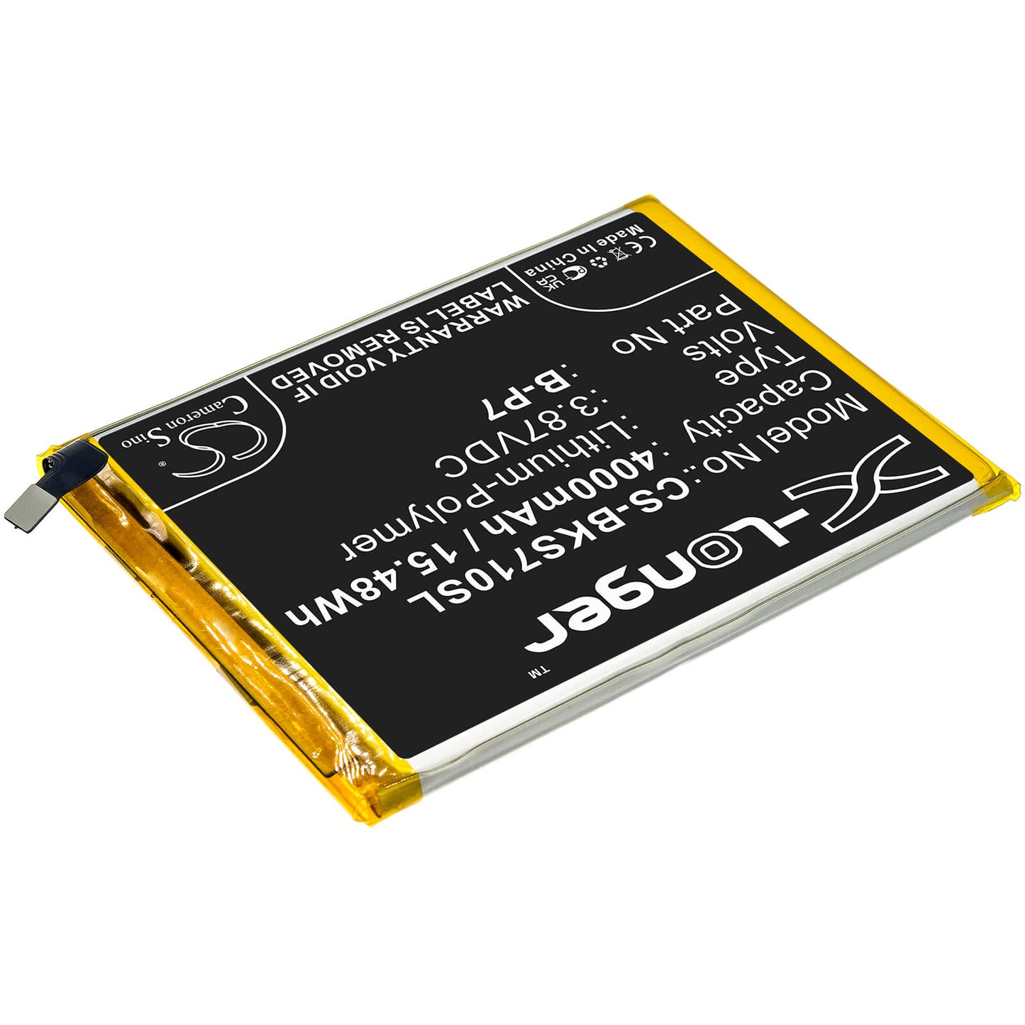 3.87V, 4000mAh, Li-Polymer Battery fits Vivo, S7e, S7e 5g 2020, 15.48Wh