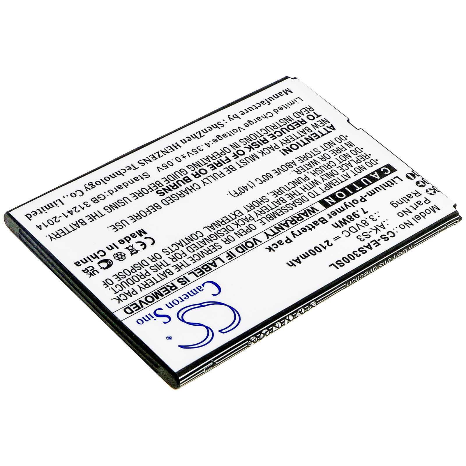 3.8V, 2100mAh, Li-Polymer Battery fits Emporia, Smart 3, 7.98Wh