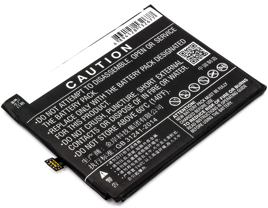 3.85V, 4900mAh, Li-Polymer Battery fits Zte, Nubia N2, Nubia N2 Dual Sim, 18.865Wh