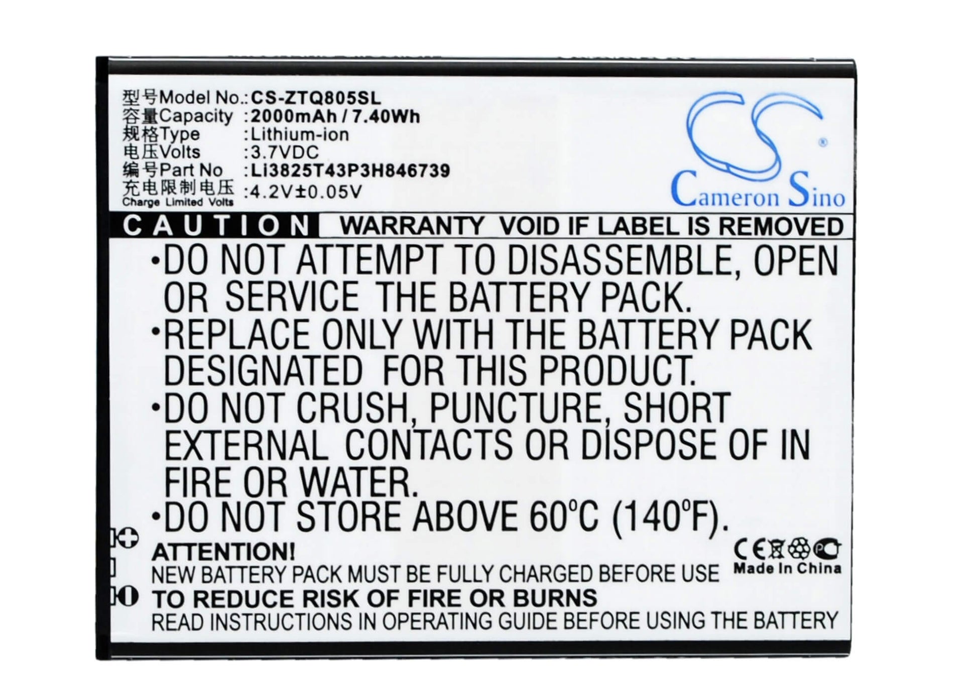 3.7V, 2000mAh, Li-ion Battery fits Zte, Q805t, 7.4Wh