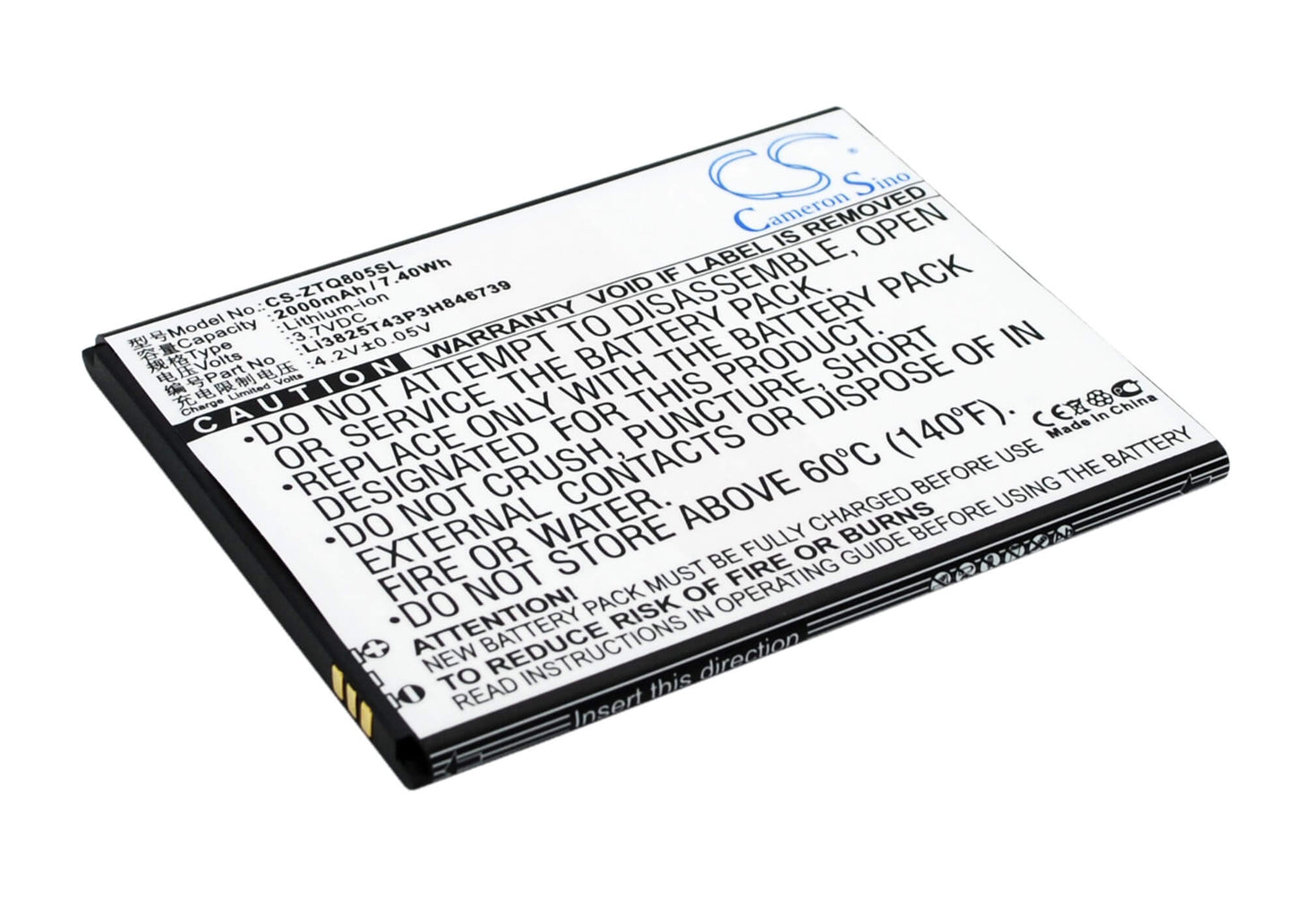 3.7V, 2000mAh, Li-ion Battery fits Zte, Q805t, 7.4Wh