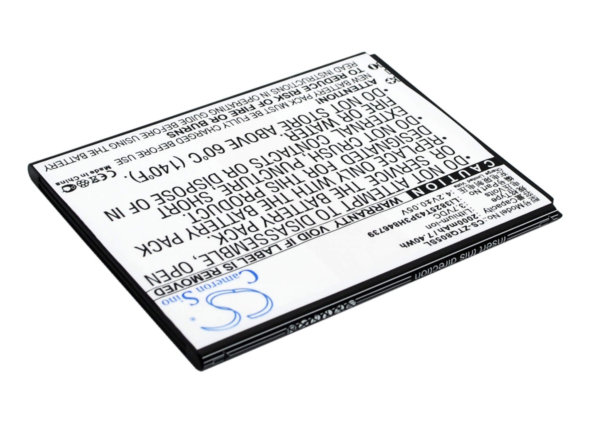 3.7V, 2000mAh, Li-ion Battery fits Zte, Q805t, 7.4Wh