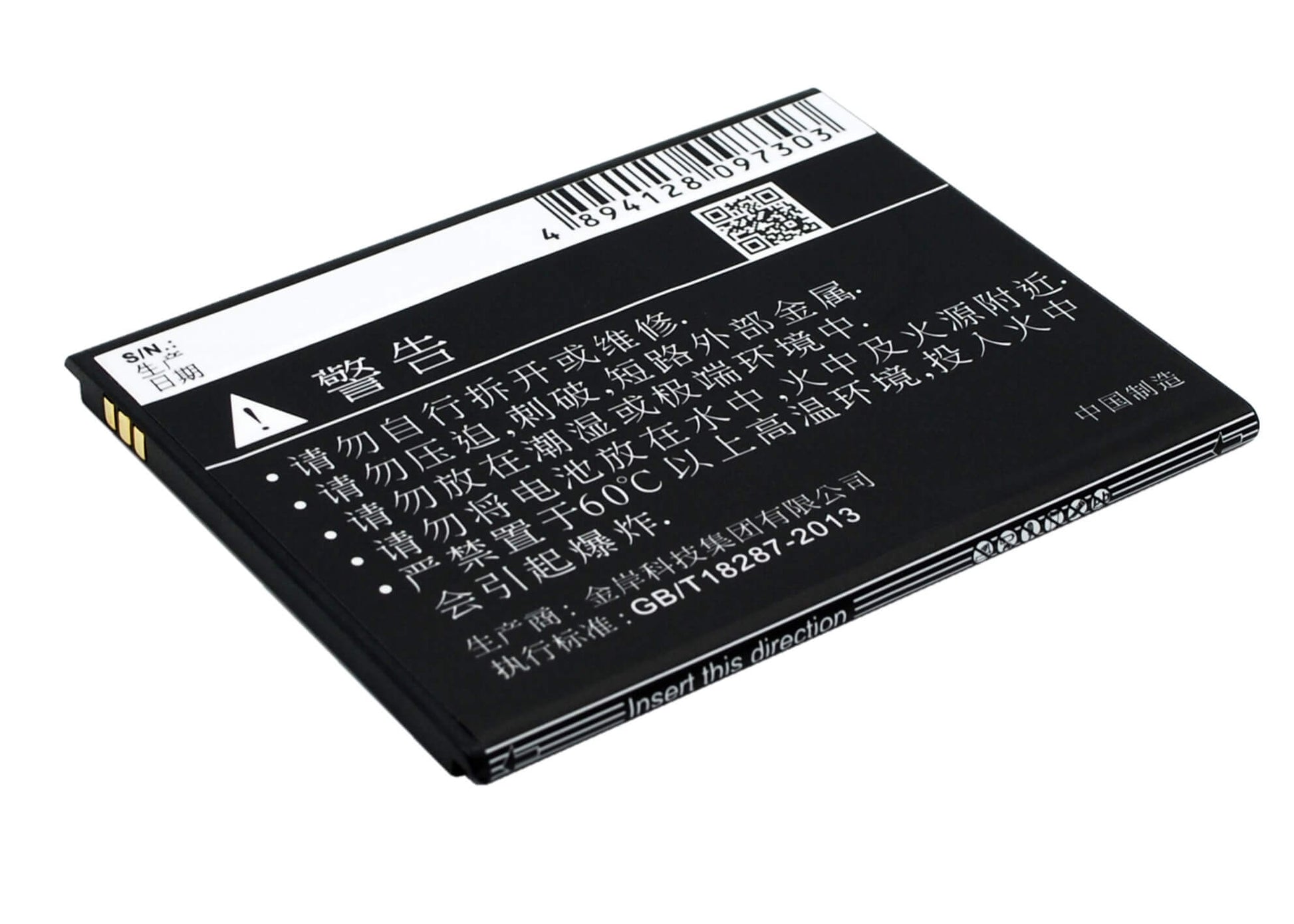 3.7V, 2000mAh, Li-ion Battery fits Zte, Q805t, 7.4Wh
