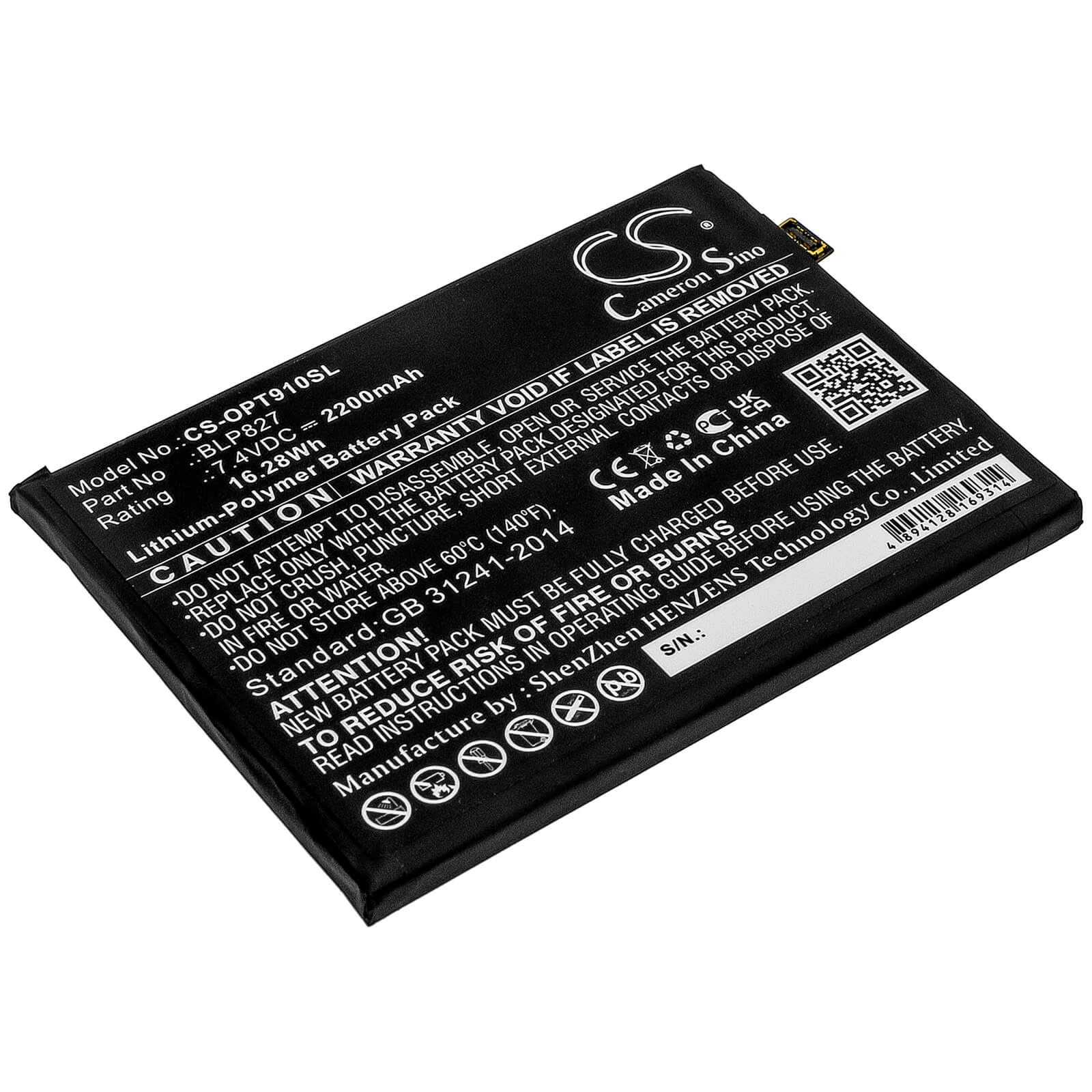 7.4V, 2200mAh, Li-Polymer Battery fits Oneplus, 9 Pro 5g, Le2120, 16.28Wh