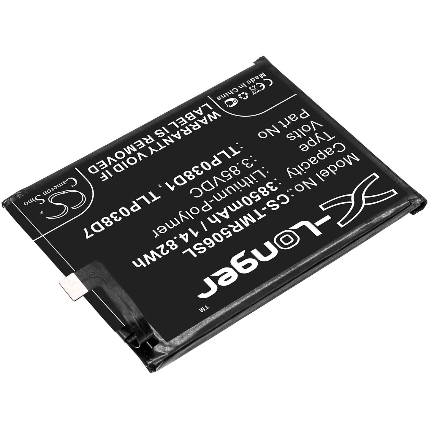 3.85V, 3850mAh, Li-Polymer Battery fits T-mobile, 5062w, 5062z, 14.8225Wh