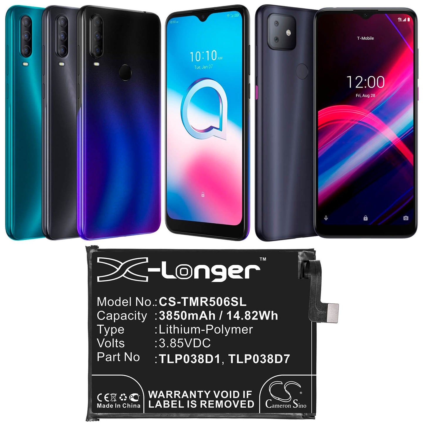 3.85V, 3850mAh, Li-Polymer Battery fits T-mobile, 5062w, 5062z, 14.8225Wh