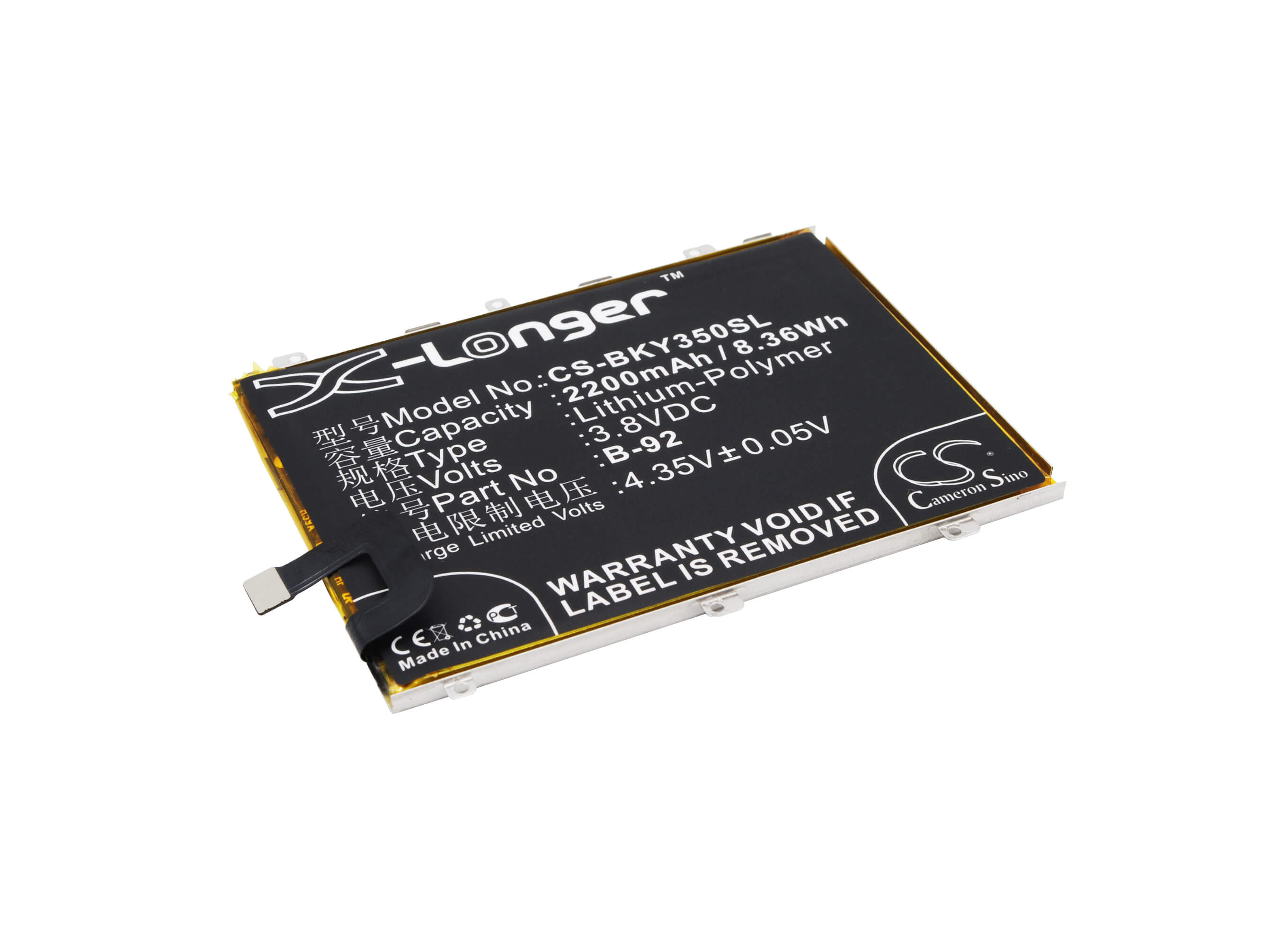 3.8V, 2200mAh, Li-Polymer Battery fits Vivo, Y35l, Y35l Td-lte Dual Sim, 8.36Wh